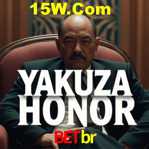 Android Download